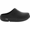 Oofos Shoes Oofos OOcloog Clog Sandals - Mens | Womens
